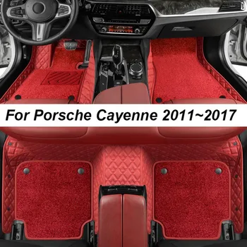 Изготовленные на заказ роскошные коврики для Porsche Cayenne 2011 ~ 2017 БЕЗ морщин Автомобильные коврики Аксессуары Запасные Части для интерьера Полный комплект