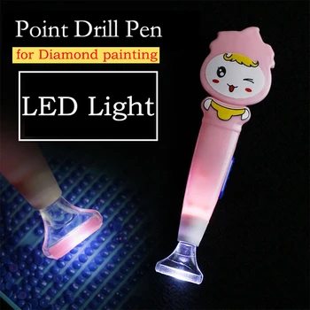 Квадратный Круглый инструмент для рисования алмазами Ручка для точечного сверления с подсветкой Новые Алмазные ручки для рисования 5D с бриллиантами Аксессуары
