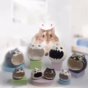 Керамический материал Pet cool nest, милая форма, обертывающий дизайн, можно использовать хомяка, белку и других мелких домашних животных