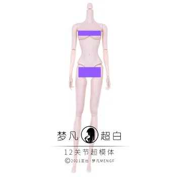 Китайская Супер Модель Зеленого Кофейно-Коричневого Кукольного Тела 1/6 Princess Doll Body For FR IT Doll Heads Fashion Lady Collection Игрушки Фигурки