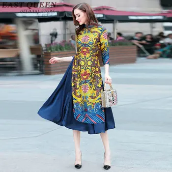 Китайское платье ципао, китайские восточные платья, платья в восточном стиле, женское ципао, улучшенный чонсам 3XL AA2443 YQ