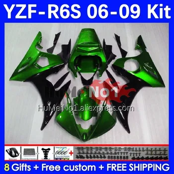Корпус для YAMAHA YZF R6 S YZF600 YZF-600 6No.119 YZF металлический зеленый R6S 06-09 YZF-R6S YZFR6S 2006 2007 2008 2009 06 07 08 09 Обтекатель