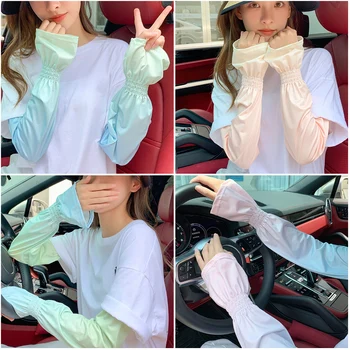 Летние Перчатки с длинными пальцами, женские солнцезащитные рукава, перчатки Lady Gradient Ice Arm Sleeve, Солнцезащитные перчатки, Дышащие УФ-излучением