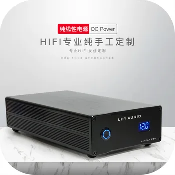 Линейный стабилизированный источник питания постоянного тока мощностью 50 Вт DC12V fever audio коробка жесткого диска NAS маршрутизатор MAC PC HiFi