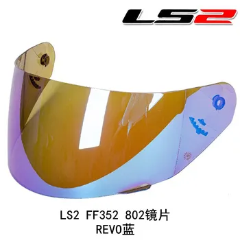 Линзы для шлема LS2 FF352 Линзы для шлема MHR-15 адаптируются к шлему FF802351369384