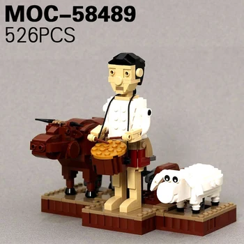 Маленький барабанщик, модель мальчика, строительные блоки, овцы, крупный рогатый скот, идея MOC в стиле кантри, кирпичи с животными, игрушки в подарок детям