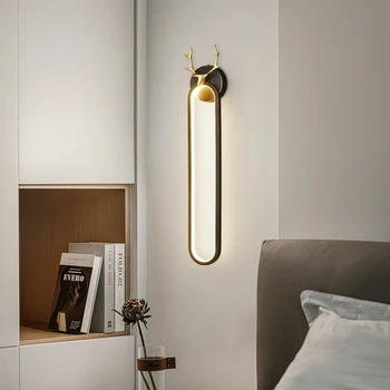Медный настенный светильник спальня гостиная фоновая стена современная и простая лестница коридор креативная прикроватная лампа с оленьим рогом