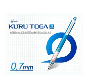 Механический карандаш Uni KURU TOGA 0,7 мм M7-450 Япония