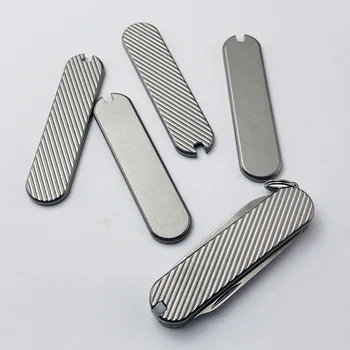 Модифицированная чипом из титанового сплава накладка на рукоятку TC4, изготовленная из материала рукоятки ножа 