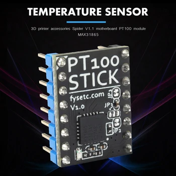 Модуль датчика температуры PT100 Stick Max31865 Чип для материнской платы Spider V1.1
