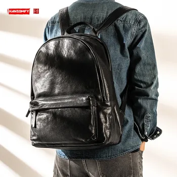 Мужские рюкзаки из натуральной кожи, повседневная дорожная сумка, компьютерный рюкзак большой емкости, модный школьный ранец из мягкой кожи