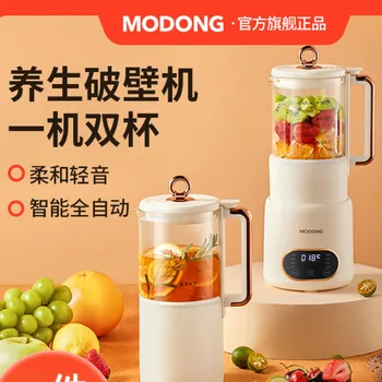 Настенная машина Modong, бытовое отопление, полноавтоматический мини-тип, новая многофункциональная машина для приготовления соевого молока