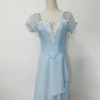 Новая балетная юбка, вариация magic rune girl небесно-голубого цвета, профессиональное балетное длинное газовое платье на заказ