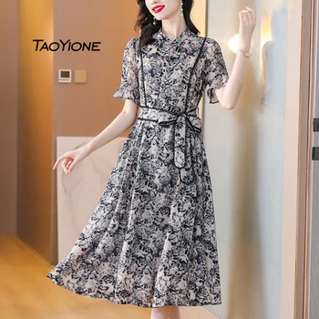 Новое Корейское модное Весенне-Летнее Шифоновое платье 2023 года Для женщин, Элегантные Женские платья Миди с коротким рукавом и цветами в винтажном стиле, Vestidos