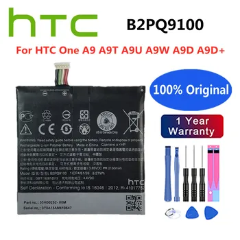 Новый 100% Оригинальный B2PQ9100 2150 мАч Сменный Аккумулятор Для HTC One A9 A9T A9U A9W A9D A9D + Смарт-Аккумуляторы Для мобильных телефонов Bateria
