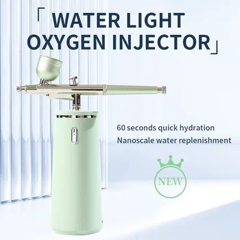 Новый инструмент для введения кислорода и водных добавок, средство для введения пара для лица, ручной спрей высокого давления, инструмент для красоты, подарок
