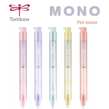 Новый ластик Tombow MONO, Милая кнопка в форме кавайной ручки, Канцелярские принадлежности для рисования, Резиновые Студенческие принадлежности, Офисные Аксессуары