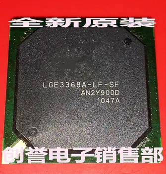 Новый оригинальный чип для ЖК-экрана spot LGE3368A-LF-SF