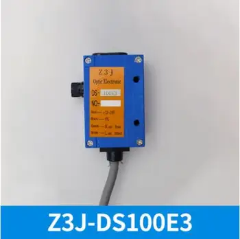 Новый фотоэлектрический переключатель Z3J-DS100E3 для коррекции отклонений, машина для изготовления пакетов, датчик цветового кода