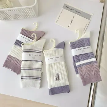Носки женские Весенне-летние фиолетовые тонкие хлопчатобумажные в полоску с вышивкой Носки со средним рукавом Носки с ворсом для колледжа Женские
