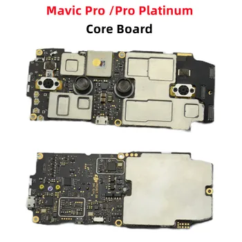 Оригинальная Плата DJI MAVIC Pro/Pro Platinum Core Board Запчасти для Ремонта Основной платы Дрона DJI Mavic Pro Запасные Аксессуары (Бывшие в употреблении)