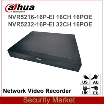 Оригинальный Сетевой Видеомагнитофон WizSense Dahua Английской версии NVR5216-16P-EI NVR5232-16P-EI 1U 16PoE 2HDDs