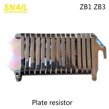 пластинчатый резистор ZB1 ZB3 0,2 0,25 0,28 0,33 0,4 0,5 Ом для торможения и защиты динамо-машины лебедки подъемного крана прокатного стана