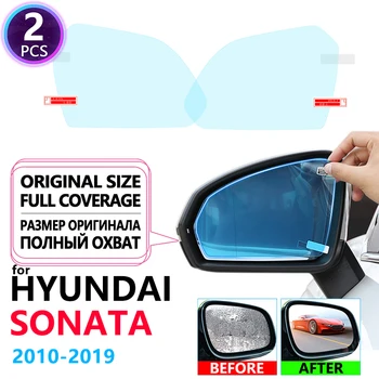 Полное покрытие Противотуманной Непромокаемой Пленки Заднего Вида для Hyundai Sonata YF LF 2010 ~ 2019 Пленки Аксессуары 2013 2014 2015 2016 2017 2018