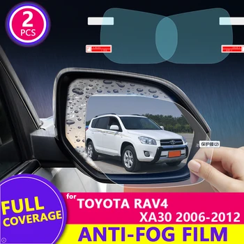 Полное Покрытие Противотуманной Непромокаемой Пленки для Toyota Rav4 XA30 2006 ~ 2012 RAV 4 30 Автомобильное Зеркало Заднего Вида Защитная Пленка Аксессуары 2011