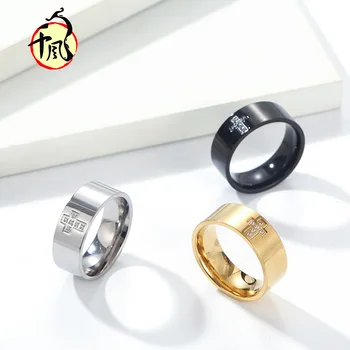 Поперечное кольцо шириной 8 мм из нержавеющей стали с кубическим цирконием, кольца для мужчин, ювелирные изделия Faith