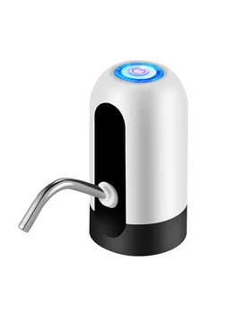 Портативный насос для бутылок с водой Зарядка через USB Автоматический электрический дозатор воды Насос для бутылок Водяной насос Автоматическое переключение дозатора для питья