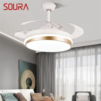 Потолочный вентилятор SOURA Light Невидимая лампа С дистанционным управлением Современный Простой светодиодный светильник для домашней гостиной