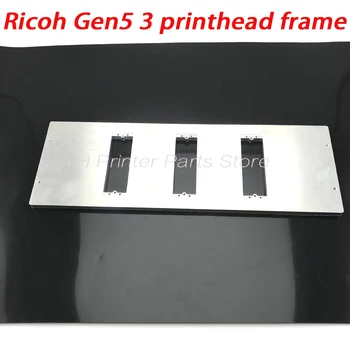 Рамка печатающей головки Ricoh Gen5, кронштейн для каретки широкоформатного принтера, пластина держателя головки для модифицированного принтера