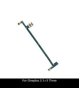 Ремонтная запасная часть Выключатель питания Кнопка включения/выключения громкости Гибкий кабель для Oneplus Three 3 1 + 3