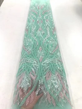 Роскошная Элегантная Французская вышивка, бисерное кружево, Африканские Нигерийские блестки, Ткань для свадебного платья, Материал для шитья PL0731