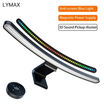 Свет монитора с изогнутым экраном LYMAX, анти-синий экран, подвесной светильник, интеллектуальная защита глаз, энергосберегающий звук с подсветкой RGB