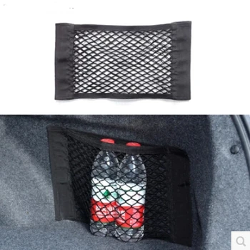 Сетчатая сумка для хранения сидений в багажнике для Skoda Octavia Yeti Roomster Fabia Rapid Superb