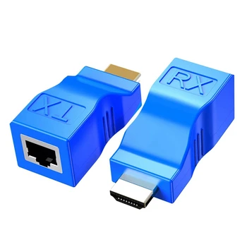 Сеть HDMI-RJ45 Ретранслятор HDMI 2 ШТ Сеть передатчиков и приемников HDMI Extender