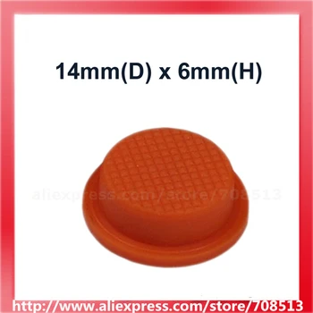 силиконовые крышки багажника 14 мм (D) x 6 мм (H) - оранжевые (10 шт.)
