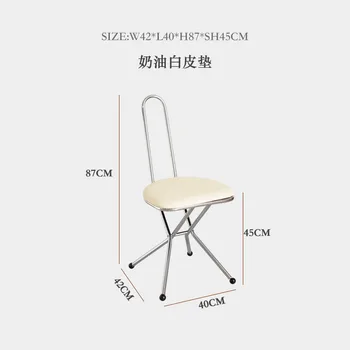 /Складной стул Современный минималистичный Ресторанный обеденный стул Домашний стул со спинкой