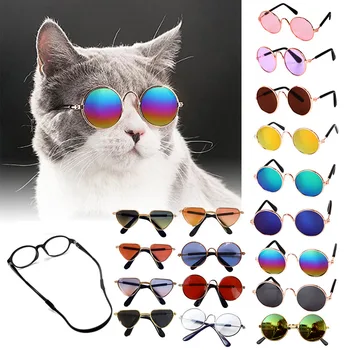 Солнцезащитные очки для собак, товары для кошек, милые винтажные круглые отражающие очки для маленьких собак, кошек, реквизит для фотографий домашних животных, аксессуары