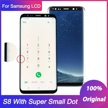 Супер Маленькая Точка Оригинал Для Samsung Galaxy S8 ЖК-дисплей Сенсорный Дигитайзер Экрана Samsung S8 G950 G950A G950U G950F LCD