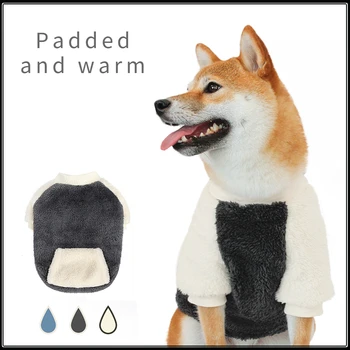Толстовка для собак из мягкого флиса, утепляющая теплую куртку, пальто, зимняя одежда для домашних животных для щенка Бульдога, маленьких Средних и крупных собак, шнауцера