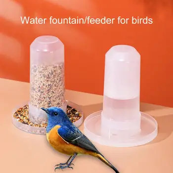 Функциональная кормушка для птиц Износостойкий корм Прочный контейнер для кормления домашних цыплят, птиц и попугаев