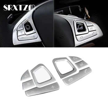 Хромированная накладка на кнопку рулевого колеса автомобиля для Mercedes C238 S213, Модифицированная наклейка на автомобиль E260 E300 COUPE, Аксессуары