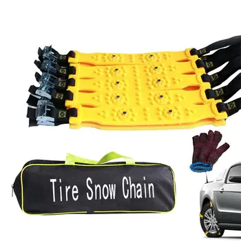 Цепи для снежных шин 10ШТ Противоскользящие тросы для шин Цепи противоскольжения Регулируемая ширина шин Цепи для шин Безопасность зимнего вождения