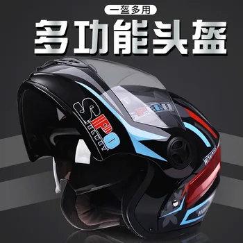 Электрический мотоциклетный крутой шлем с двойными линзами, мужской и женский летний универсальный шлем, Серый мотоциклетный шлем для верховой езды