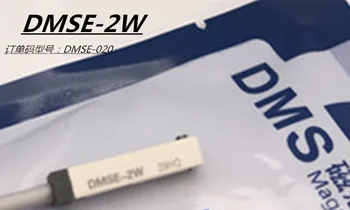 Электронный цилиндрический переключатель магнитной индукции AirTAC DMSE-2W DMSE-020