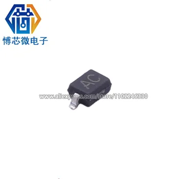 【50шт 】 Упаковка BV05C Устройство защиты от электростатического разряда SOD-323
